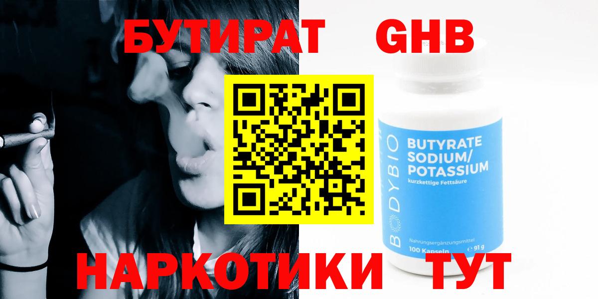 МДМА Владикавказ