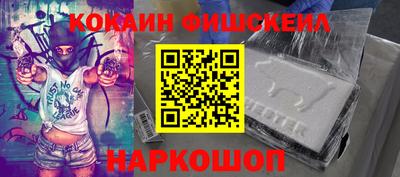 трава Ливны