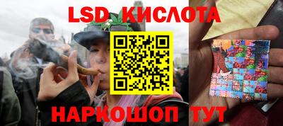 кокаин колумбия Ликино-Дулёво
