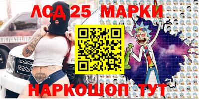 мефедрон Лесосибирск