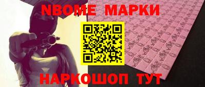 кокаин колумбия Ликино-Дулёво