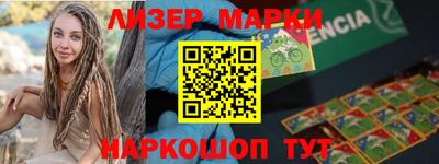прущая мука Малгобек
