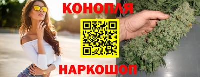 мефедрон Лесосибирск