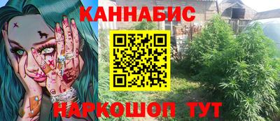 прущая мука Малгобек