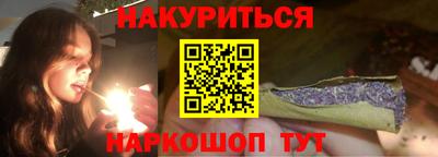 кокаин колумбия Ликино-Дулёво