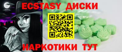 прущая мука Малгобек