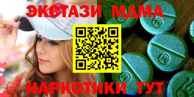 мефедрон Лесосибирск