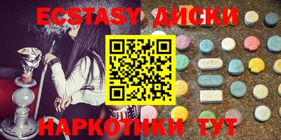 jwh Мариинск