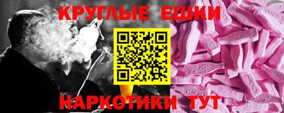 кокаин колумбия Ликино-Дулёво