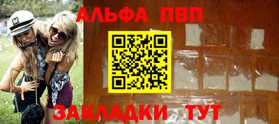 кокаин колумбия Ликино-Дулёво