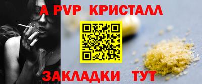 кокаин колумбия Ликино-Дулёво