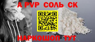 кокаин колумбия Ликино-Дулёво