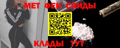 трава Ливны