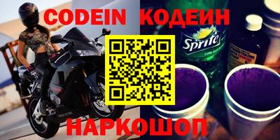 кокаин колумбия Ликино-Дулёво