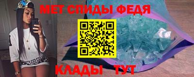 трава Ливны