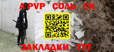 кокаин колумбия Ликино-Дулёво