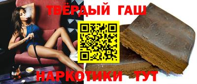 мефедрон Лесосибирск