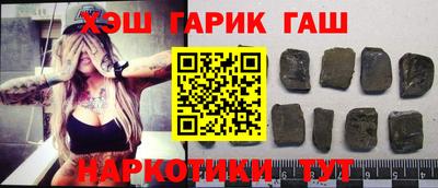 мефедрон Лесосибирск