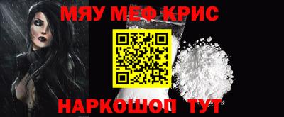 кокаин колумбия Ликино-Дулёво