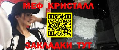 кокаин колумбия Ликино-Дулёво