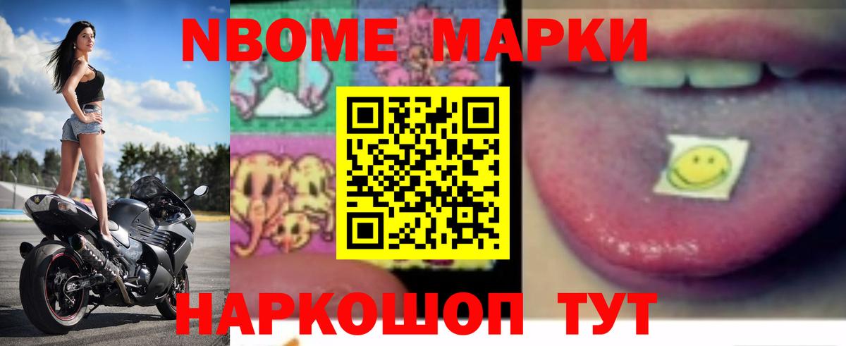 Магазины продажи наркотиков  МАРИХУАНА  Codein  Cocaine  Лсд 25  Меф МЯУ МЯУ   Владикавказ  Cocaine  Вход с VPN 